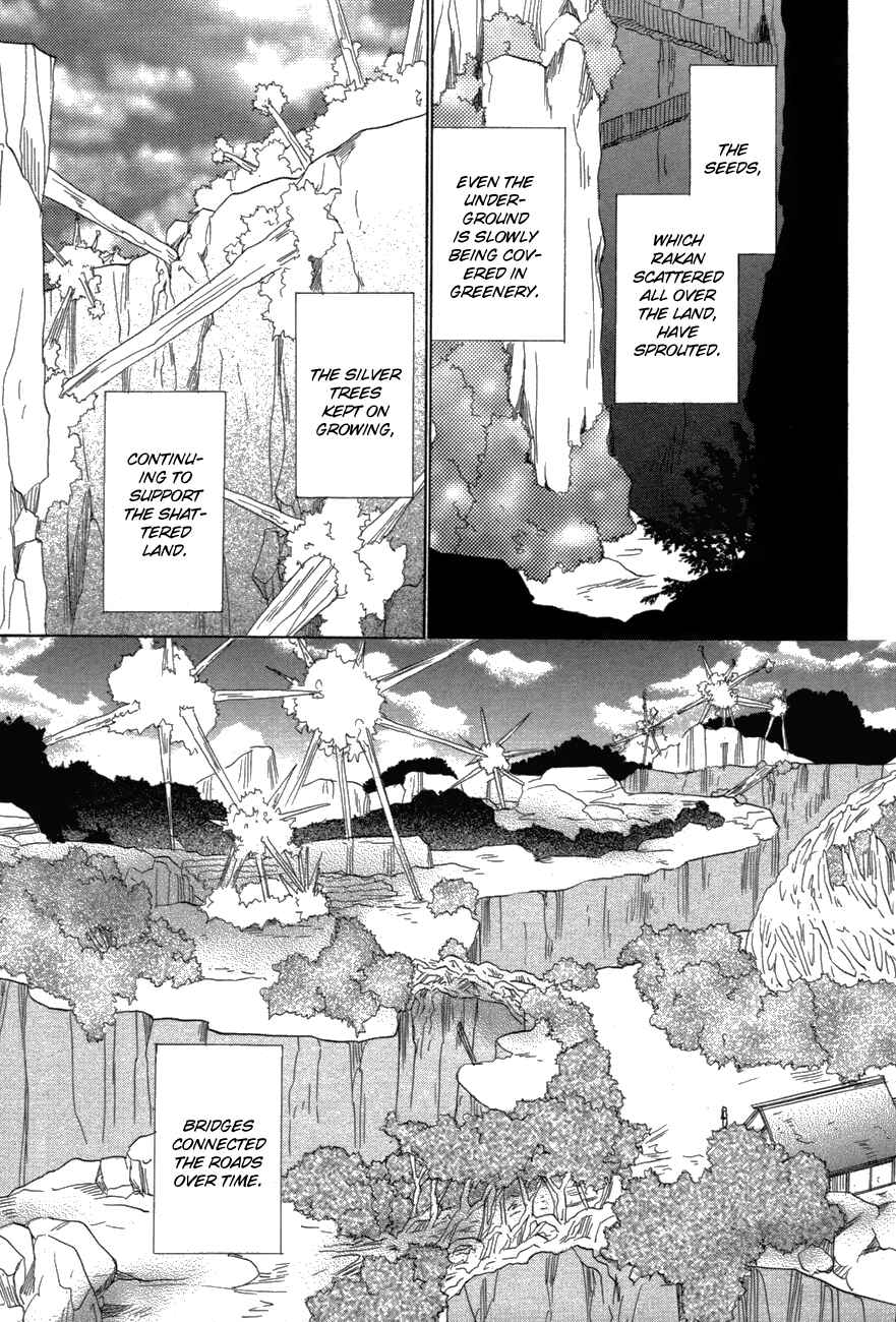 Page 11 Chapter 80 Silver Diamond