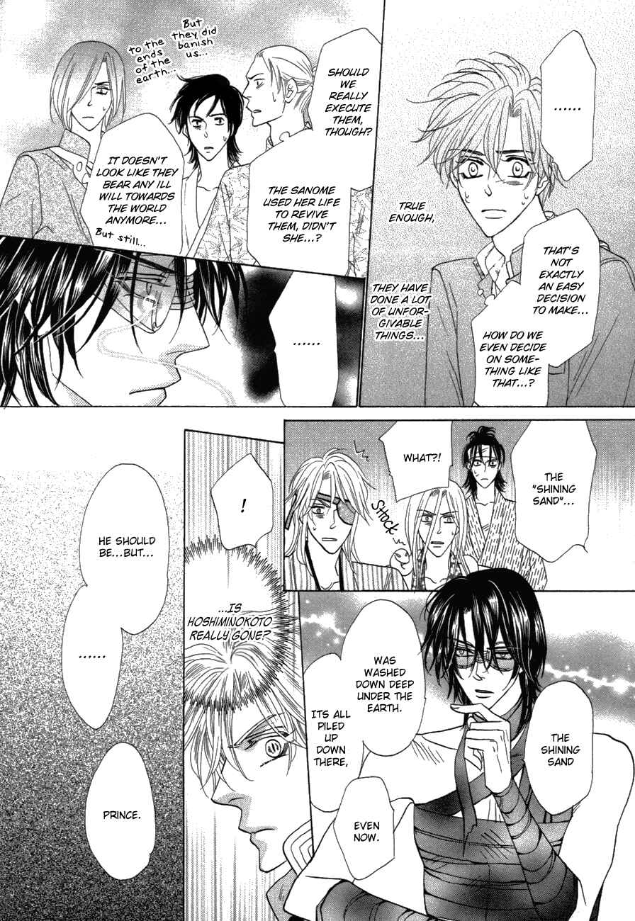 Page 26 Chapter 80 Silver Diamond