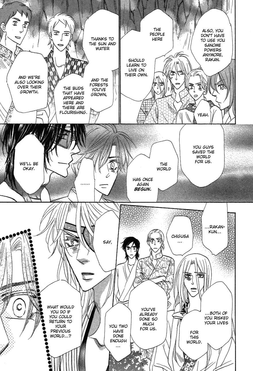 Page 31 Chapter 80 Silver Diamond
