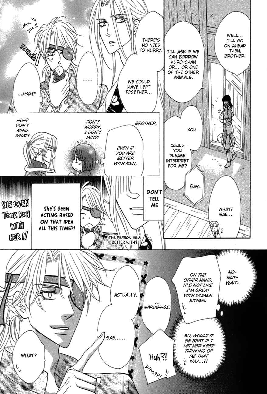 Page 39 Chapter 80 Silver Diamond