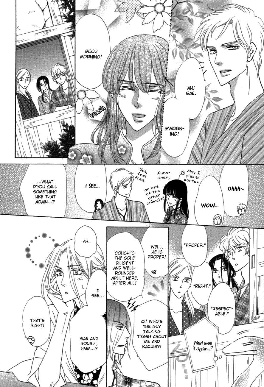 Page 42 Chapter 80 Silver Diamond