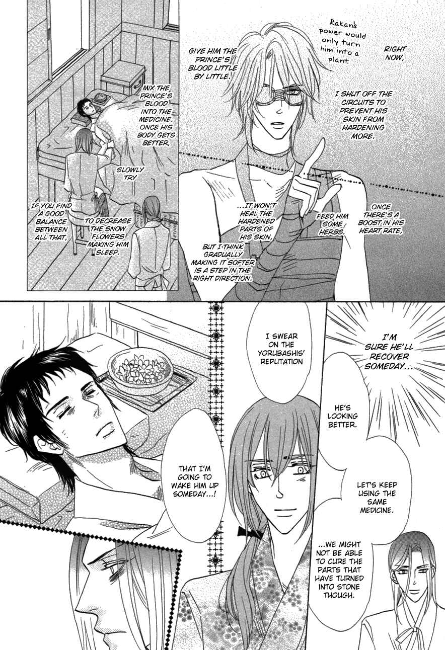 Page 46 Chapter 80 Silver Diamond