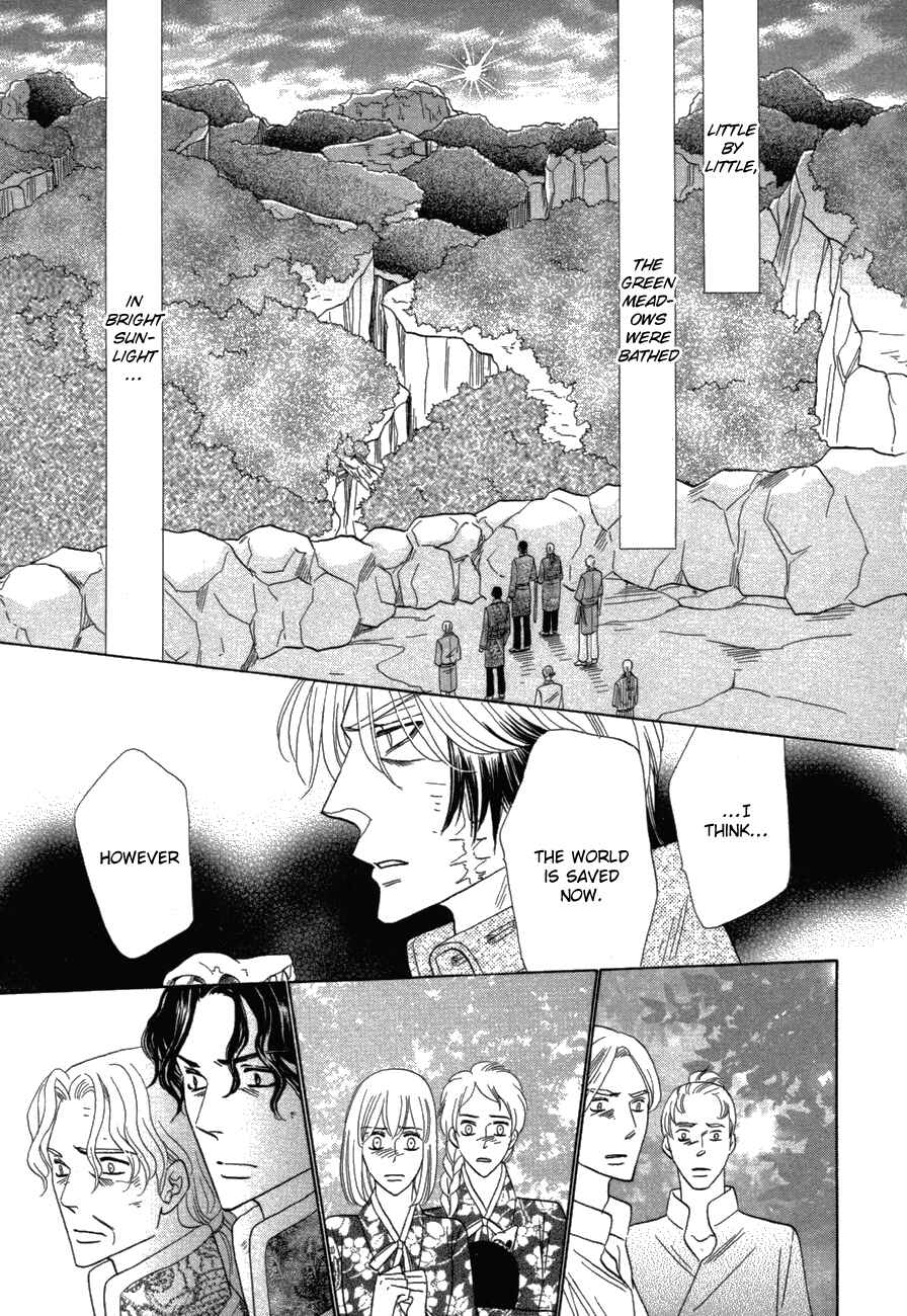 Page 5 Chapter 80 Silver Diamond