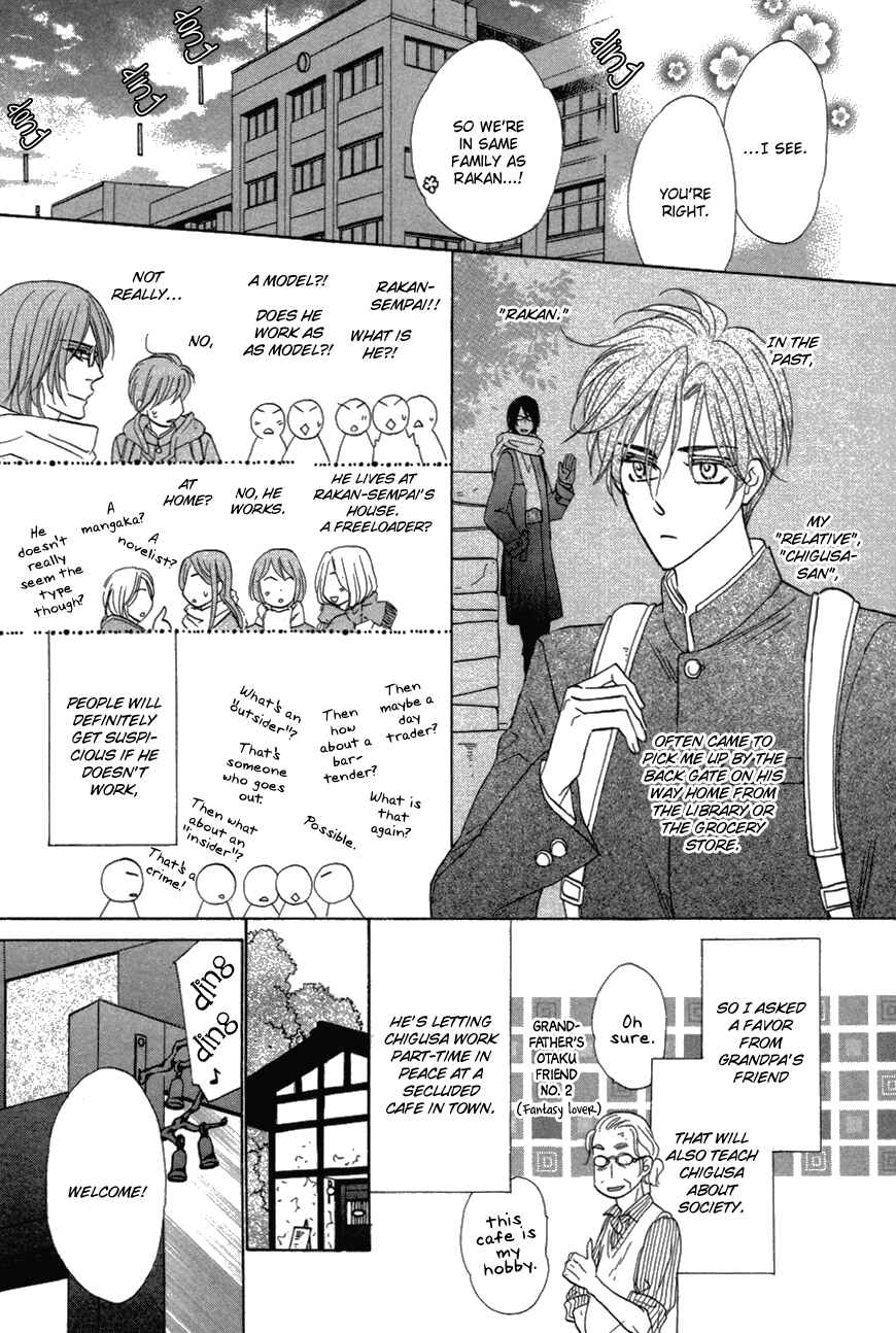 Page 51 Chapter 80 Silver Diamond