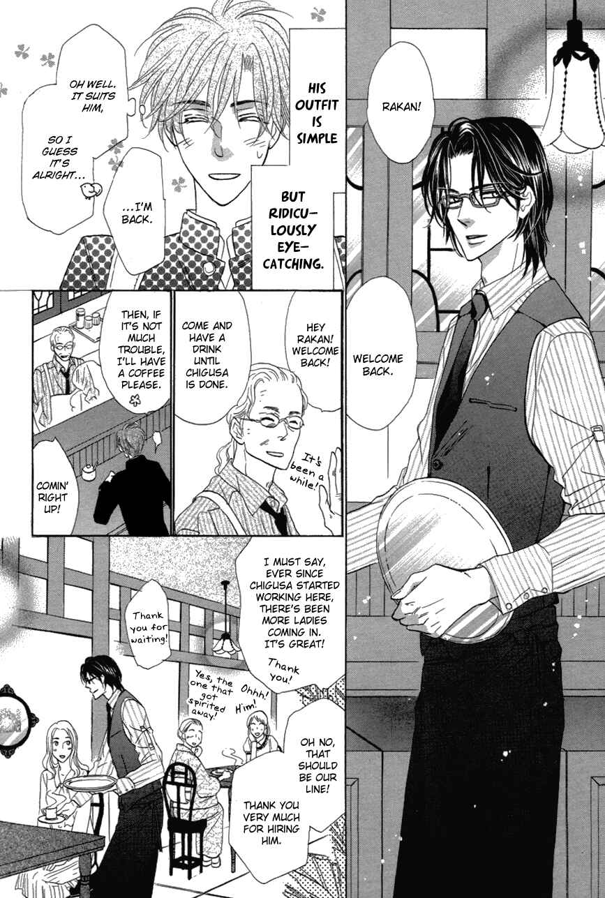Page 52 Chapter 80 Silver Diamond