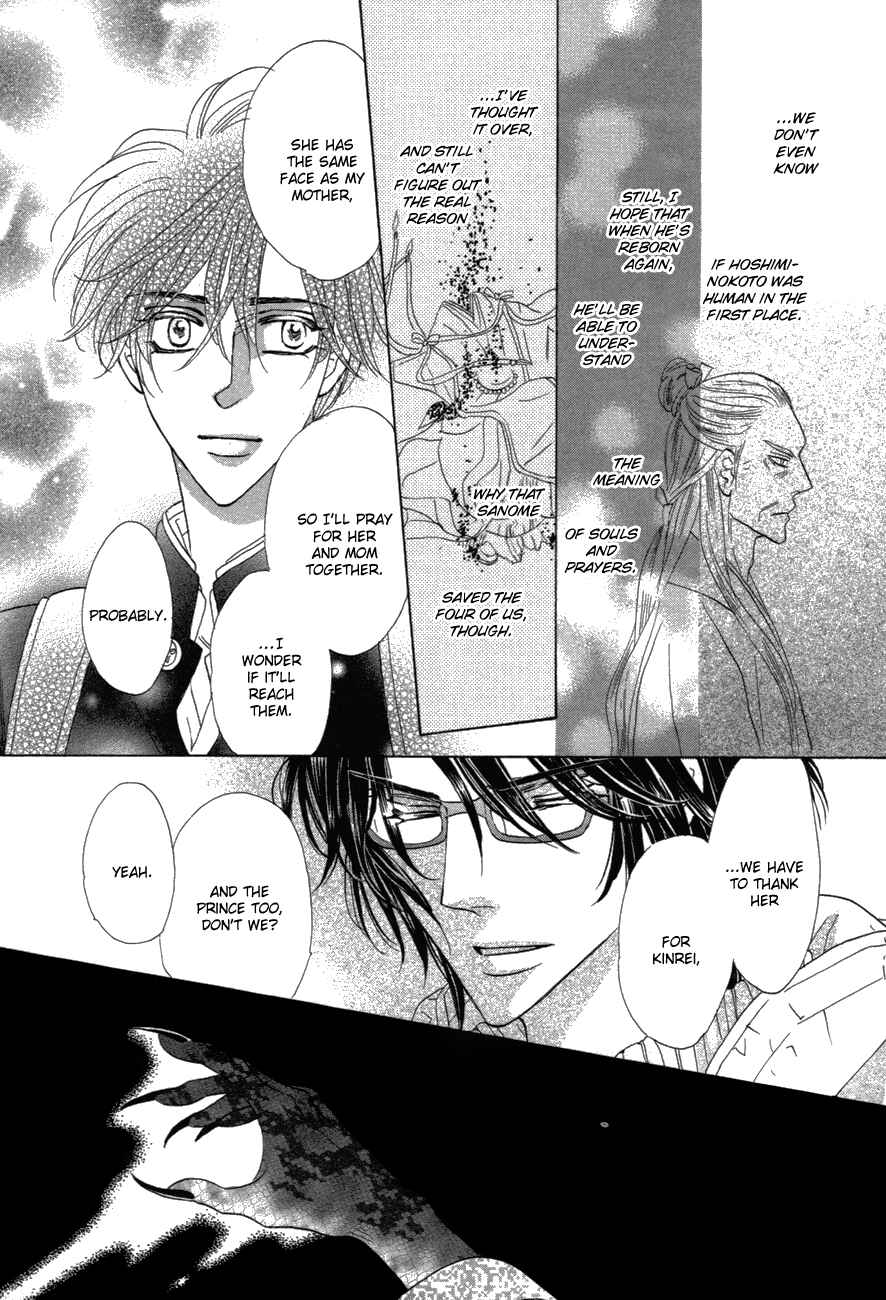 Page 57 Chapter 80 Silver Diamond