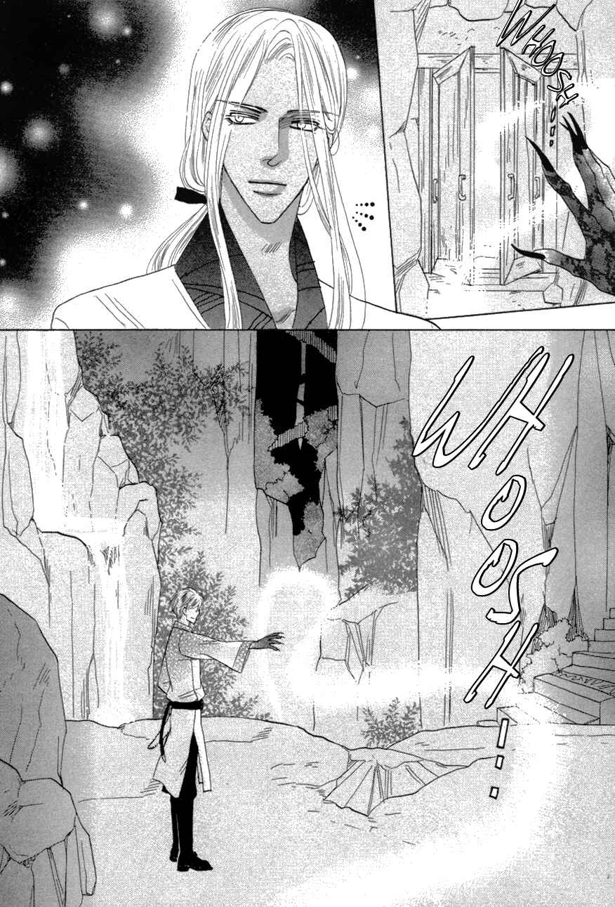 Page 58 Chapter 80 Silver Diamond