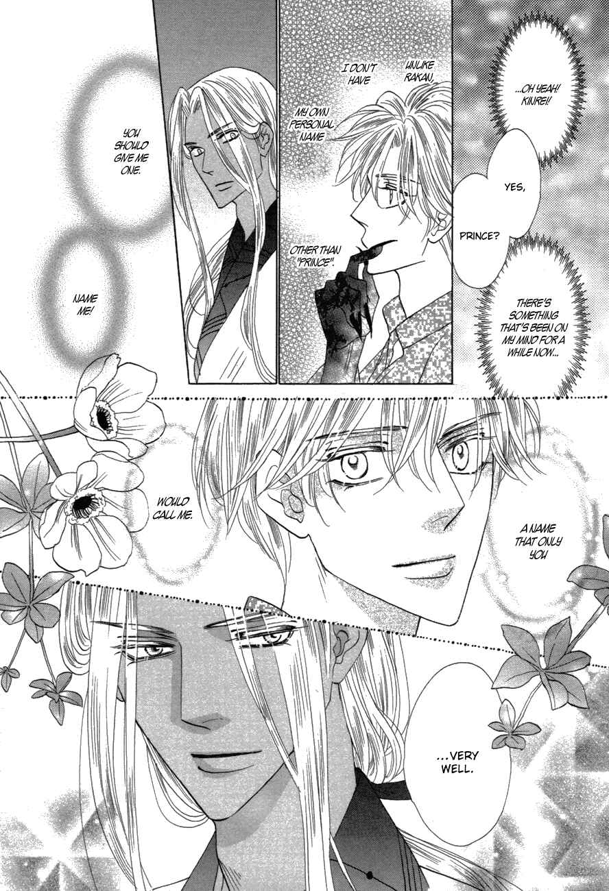 Page 60 Chapter 80 Silver Diamond