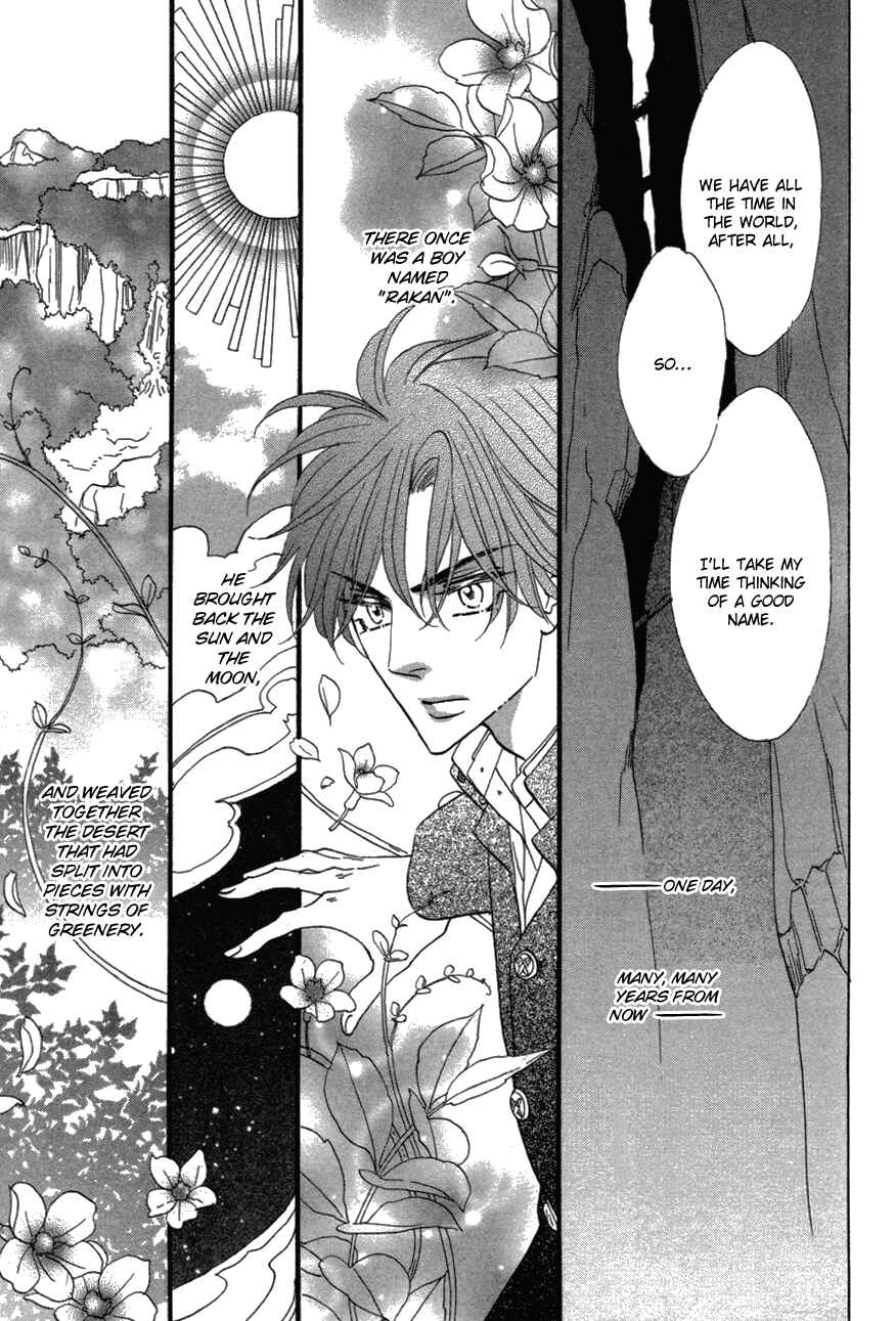Page 61 Chapter 80 Silver Diamond