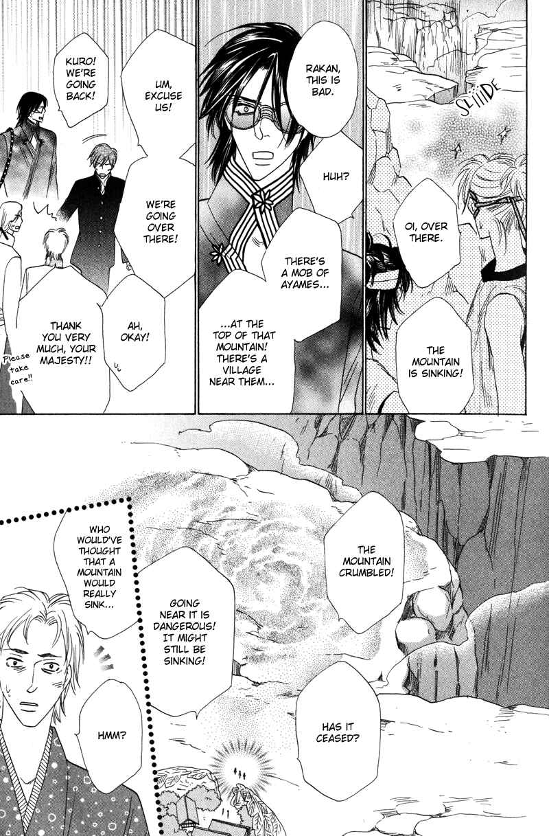 Page 13 Chapter 58 Silver Diamond