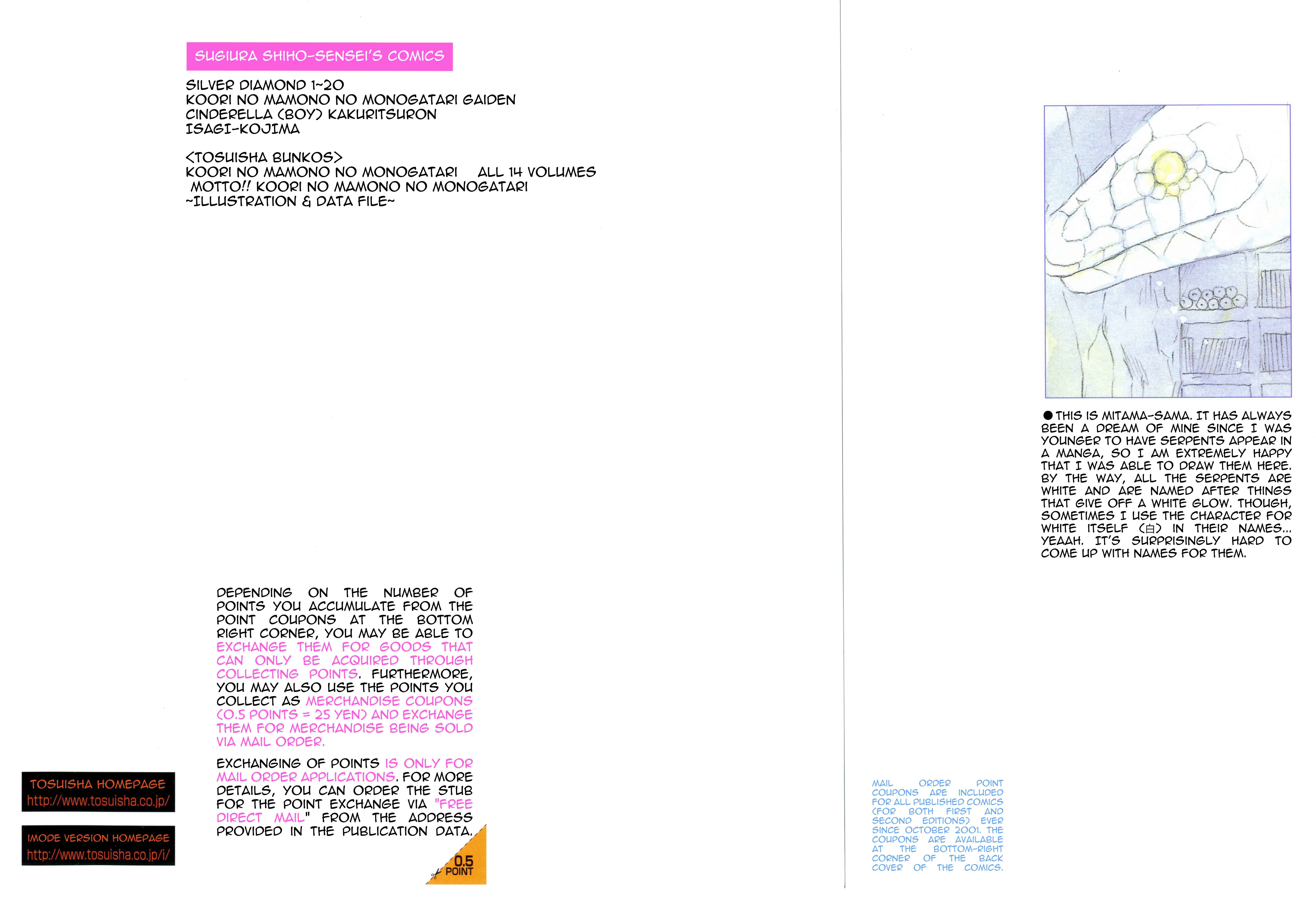 Page 2 Chapter 58 Silver Diamond