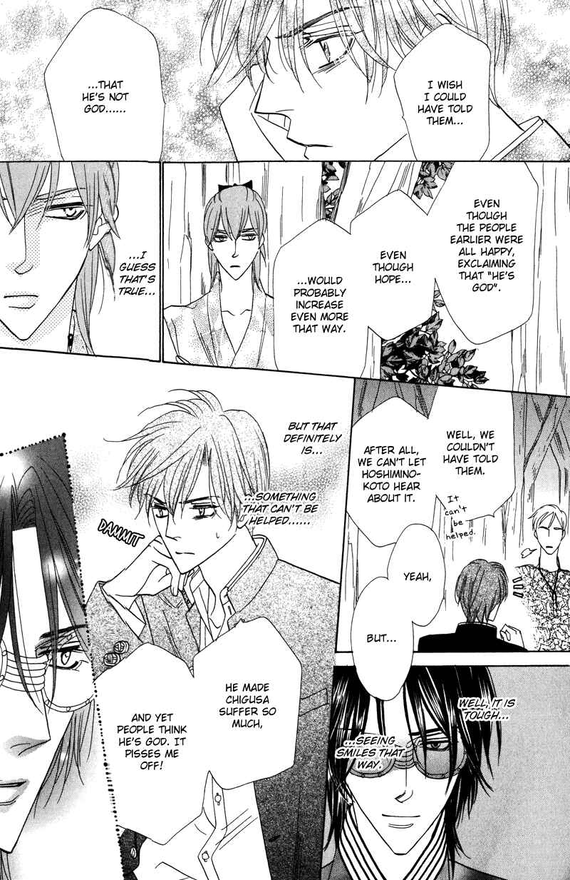 Page 21 Chapter 58 Silver Diamond