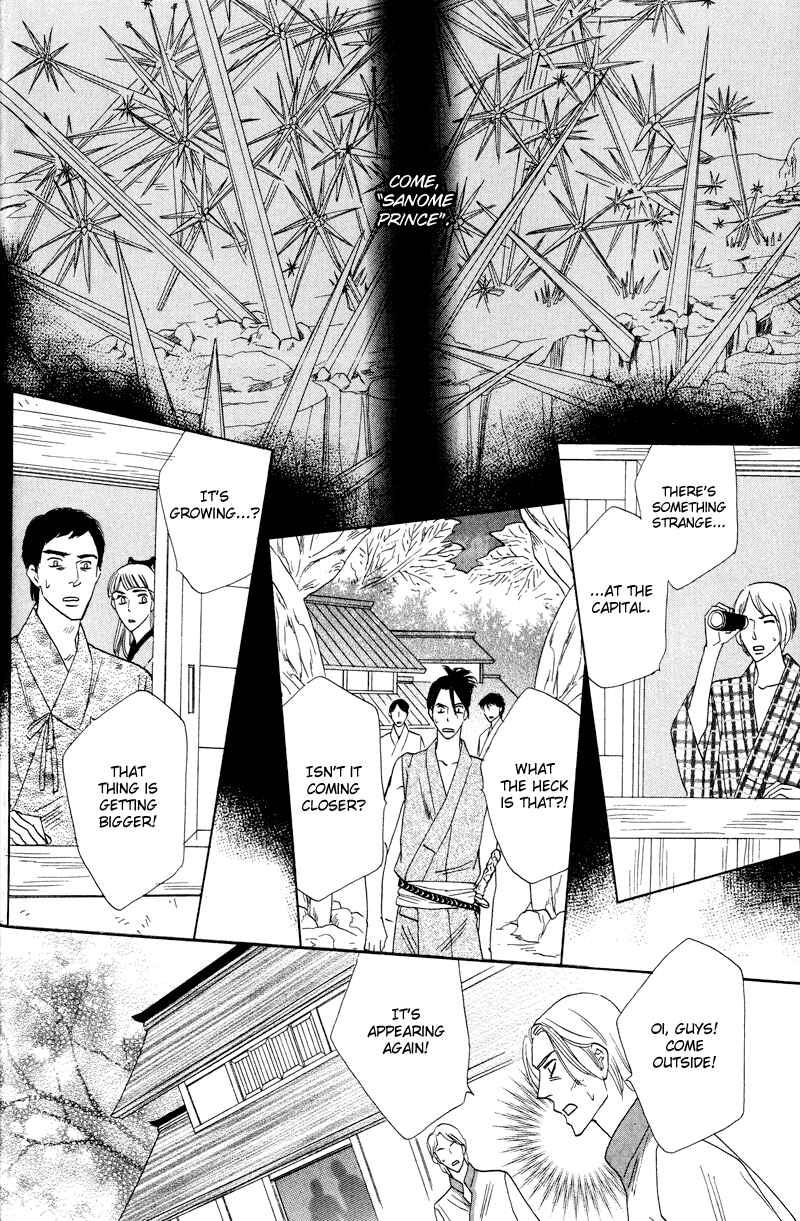 Page 36 Chapter 58 Silver Diamond
