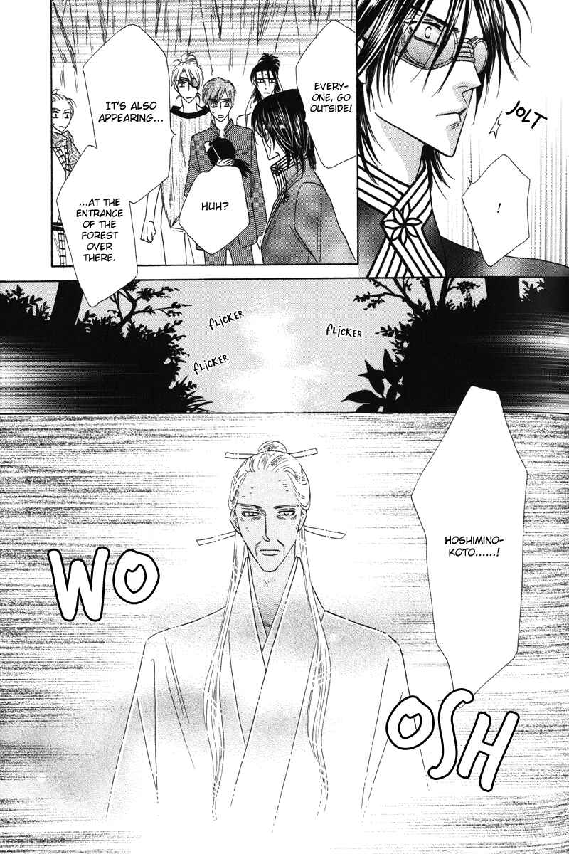 Page 37 Chapter 58 Silver Diamond