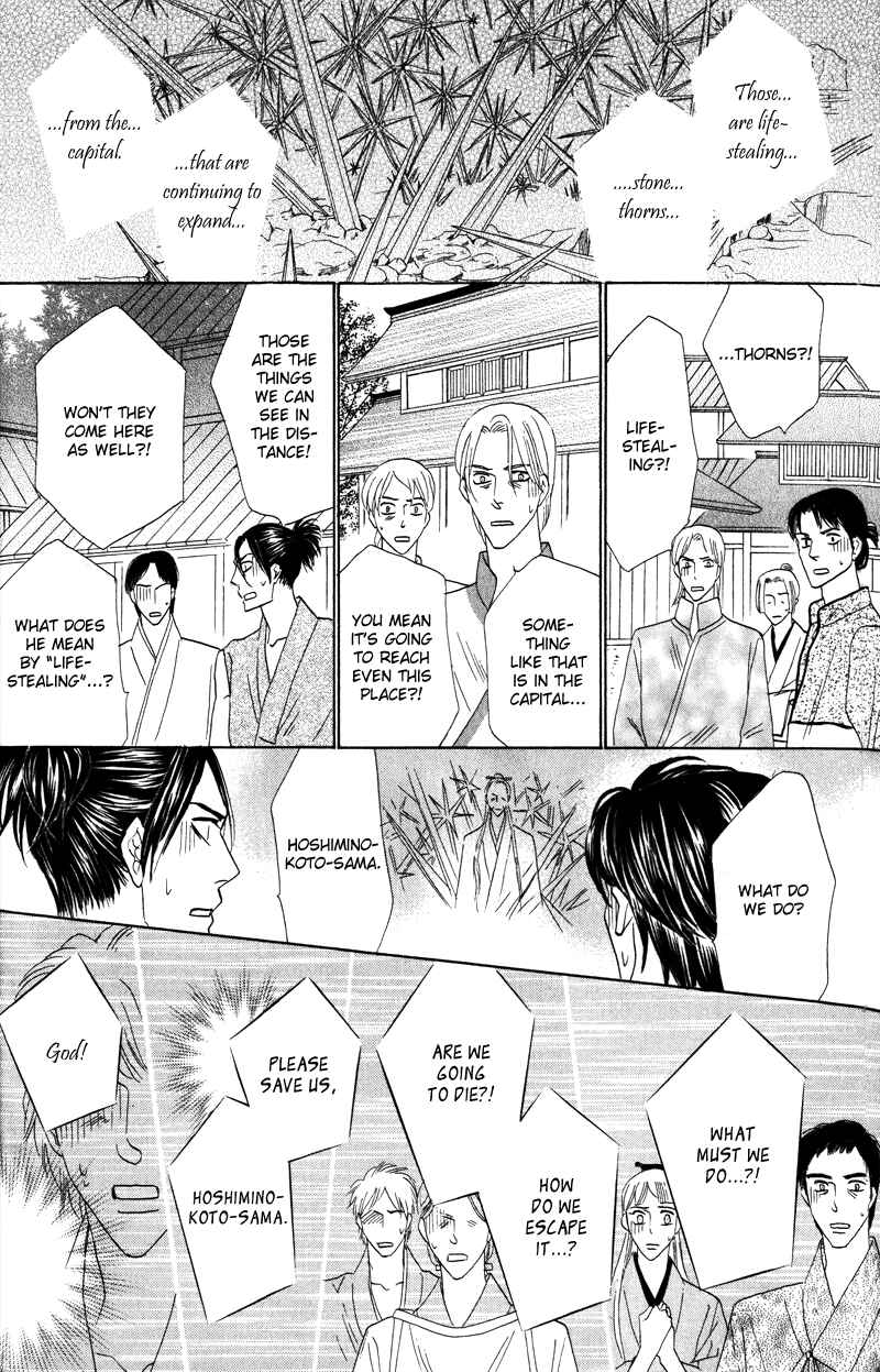 Page 40 Chapter 58 Silver Diamond