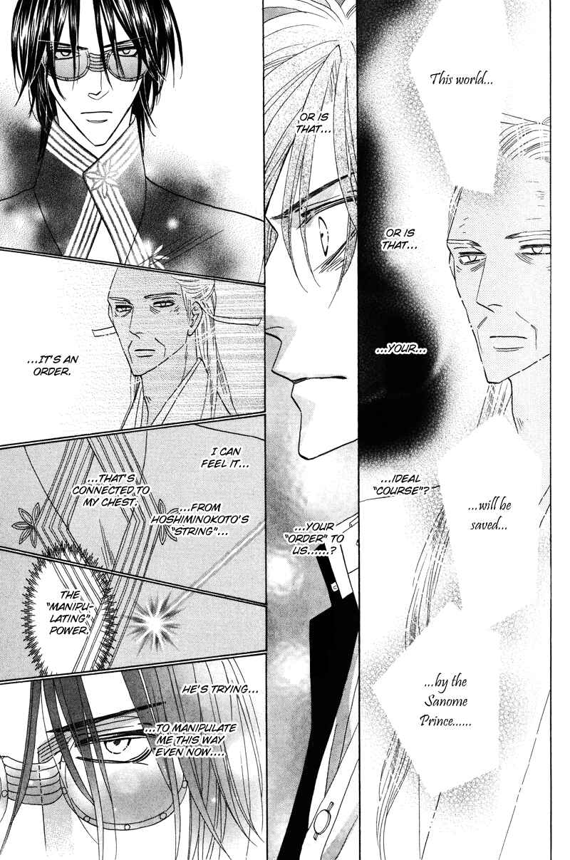 Page 45 Chapter 58 Silver Diamond