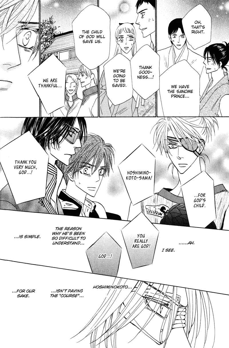 Page 46 Chapter 58 Silver Diamond