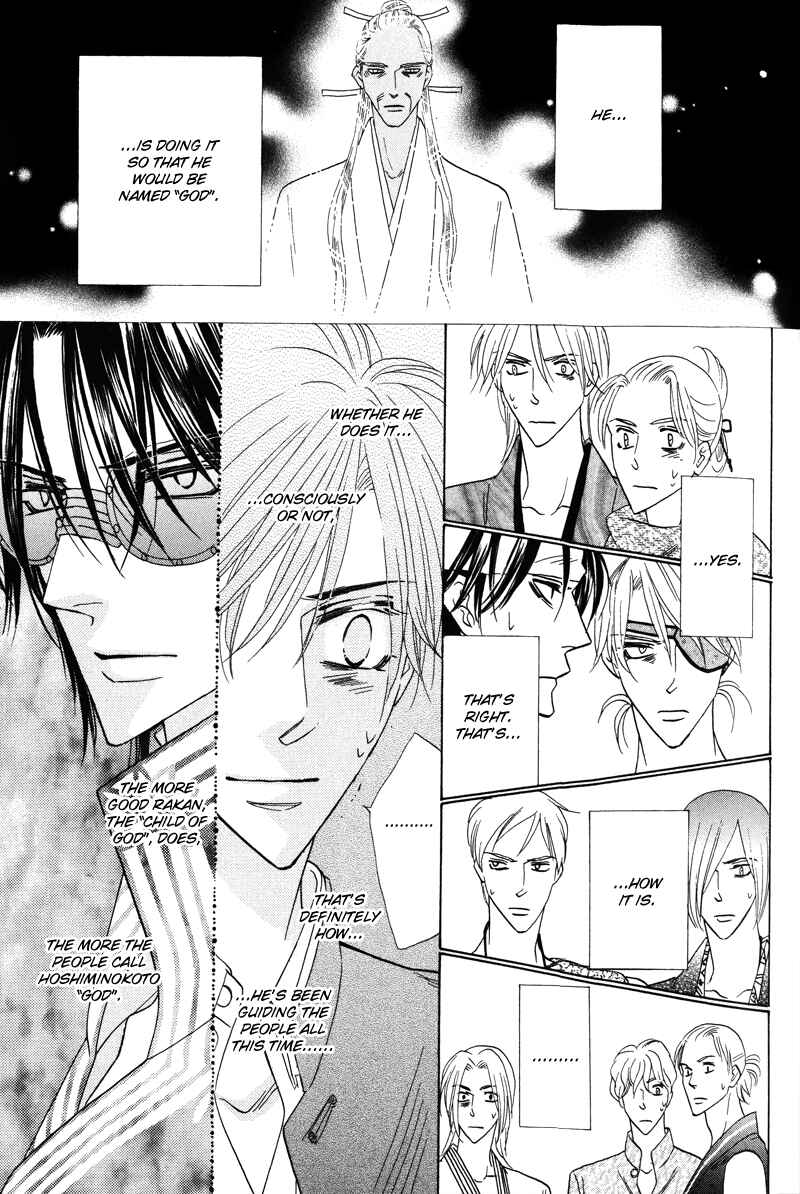 Page 47 Chapter 58 Silver Diamond