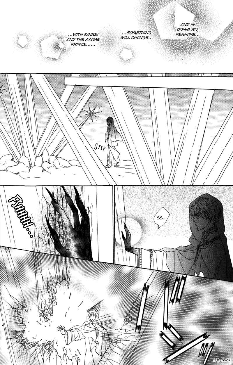 Page 50 Chapter 58 Silver Diamond