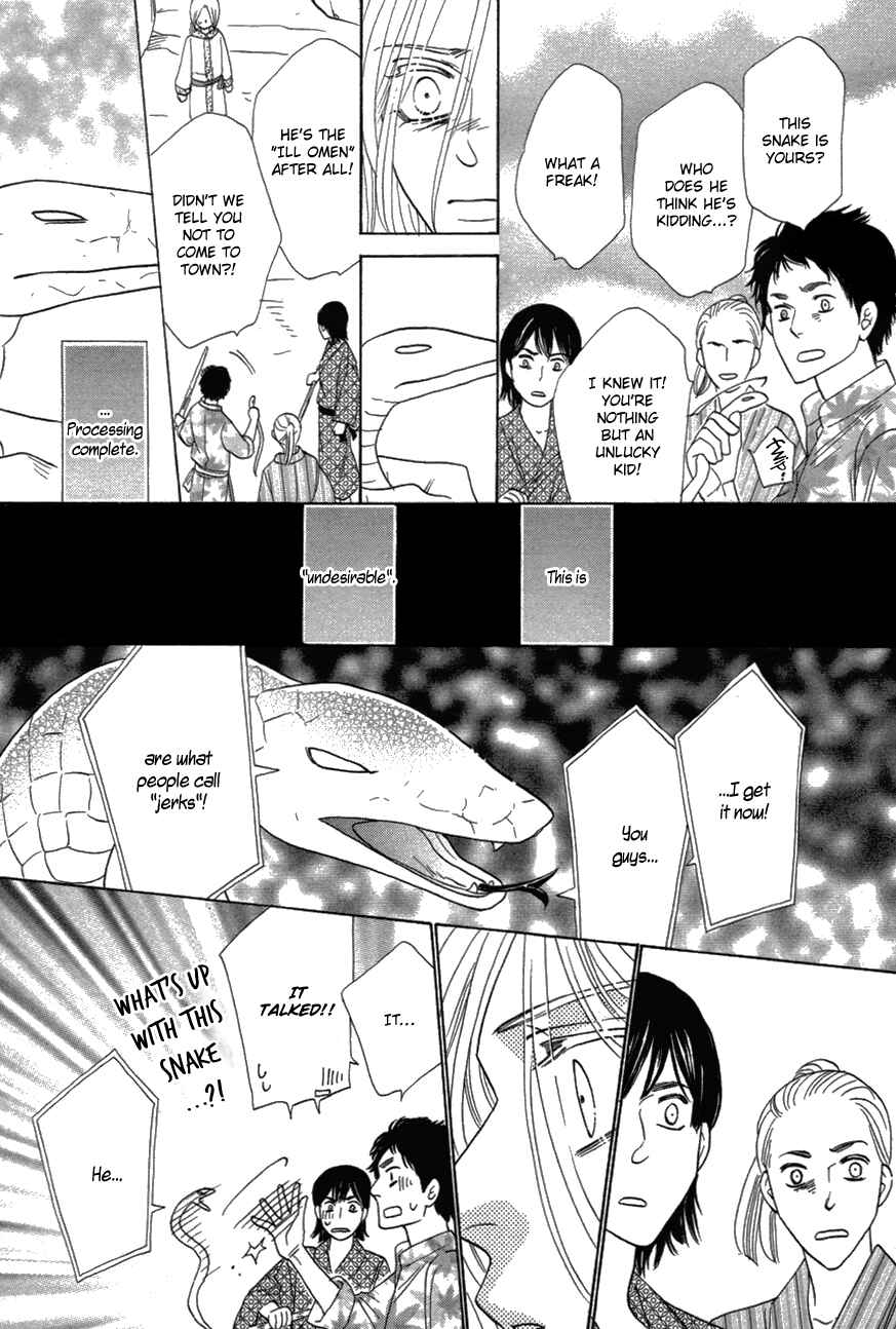 Page 23 Chapter 81 Silver Diamond