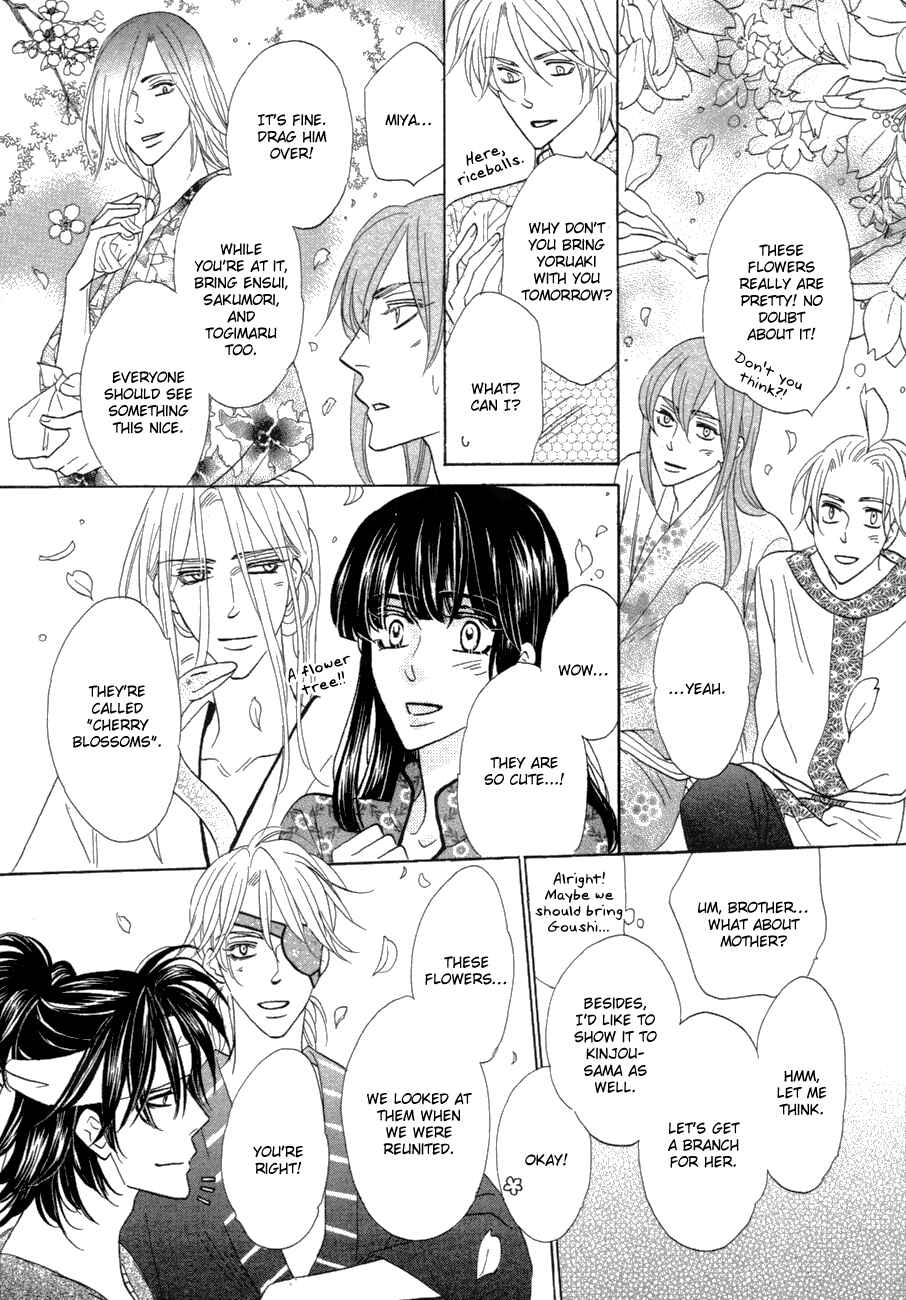 Page 6 Chapter 81 Silver Diamond