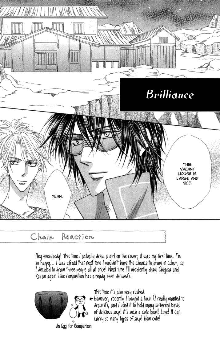 Page 2 Chapter 38 Silver Diamond