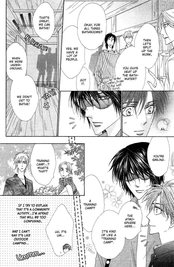 Page 21 Chapter 38 Silver Diamond