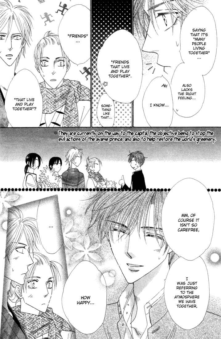 Page 22 Chapter 38 Silver Diamond