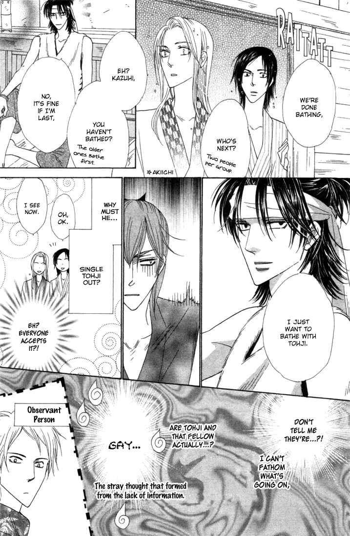 Page 28 Chapter 38 Silver Diamond