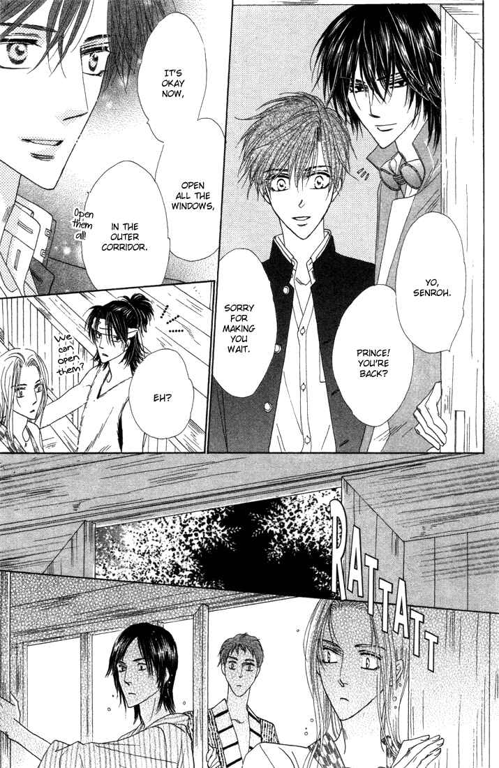Page 30 Chapter 38 Silver Diamond