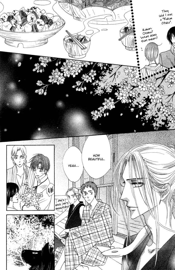 Page 34 Chapter 38 Silver Diamond