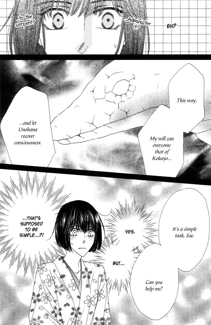 Page 45 Chapter 38 Silver Diamond