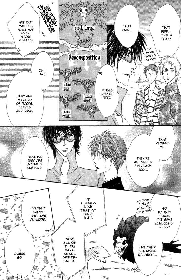 Page 8 Chapter 38 Silver Diamond