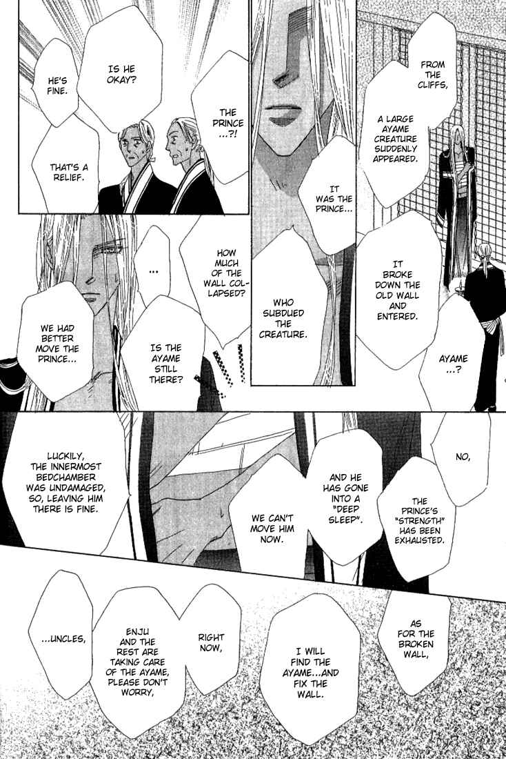 Page 10 Chapter 36 Silver Diamond