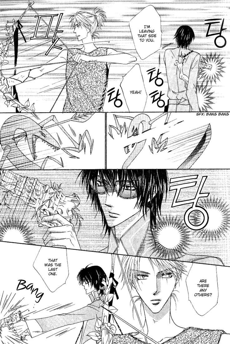 Page 19 Chapter 36 Silver Diamond