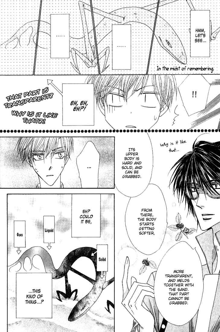 Page 22 Chapter 36 Silver Diamond