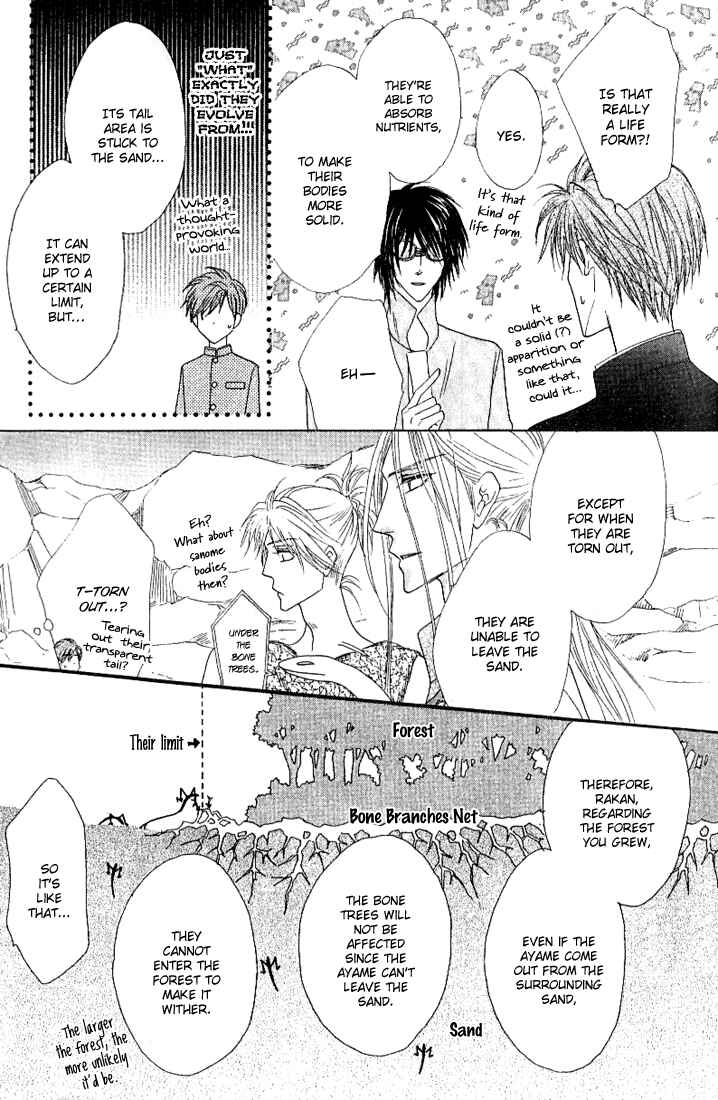 Page 23 Chapter 36 Silver Diamond