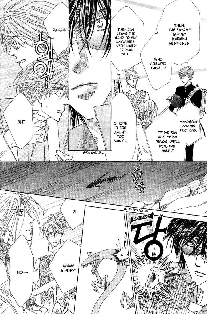 Page 24 Chapter 36 Silver Diamond