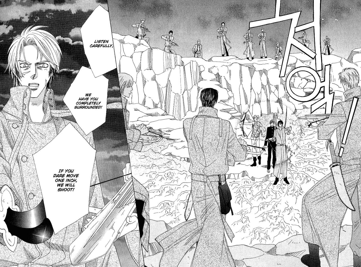 Page 28 Chapter 36 Silver Diamond