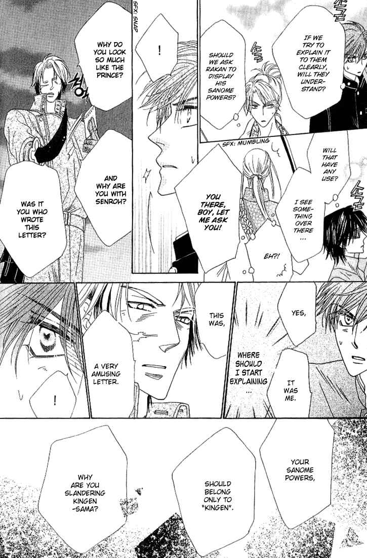 Page 31 Chapter 36 Silver Diamond