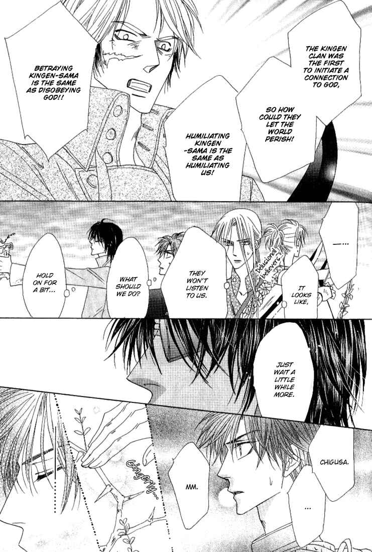 Page 32 Chapter 36 Silver Diamond