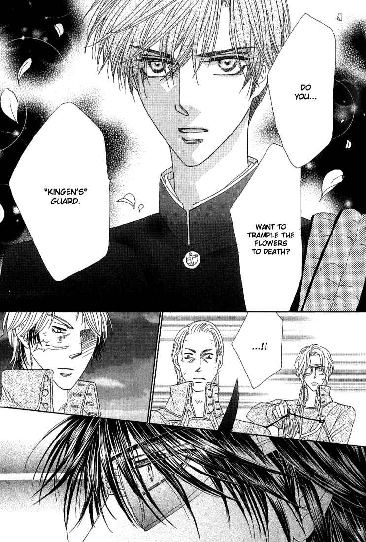 Page 36 Chapter 36 Silver Diamond