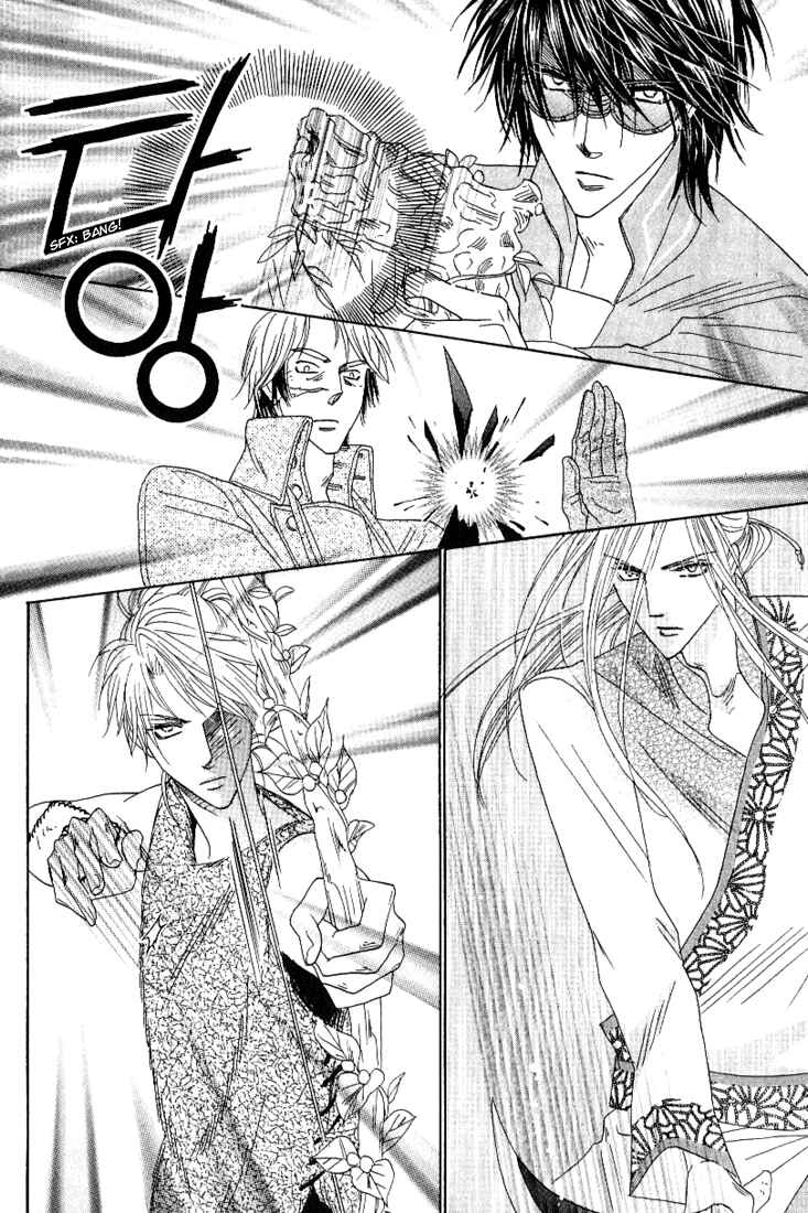 Page 39 Chapter 36 Silver Diamond