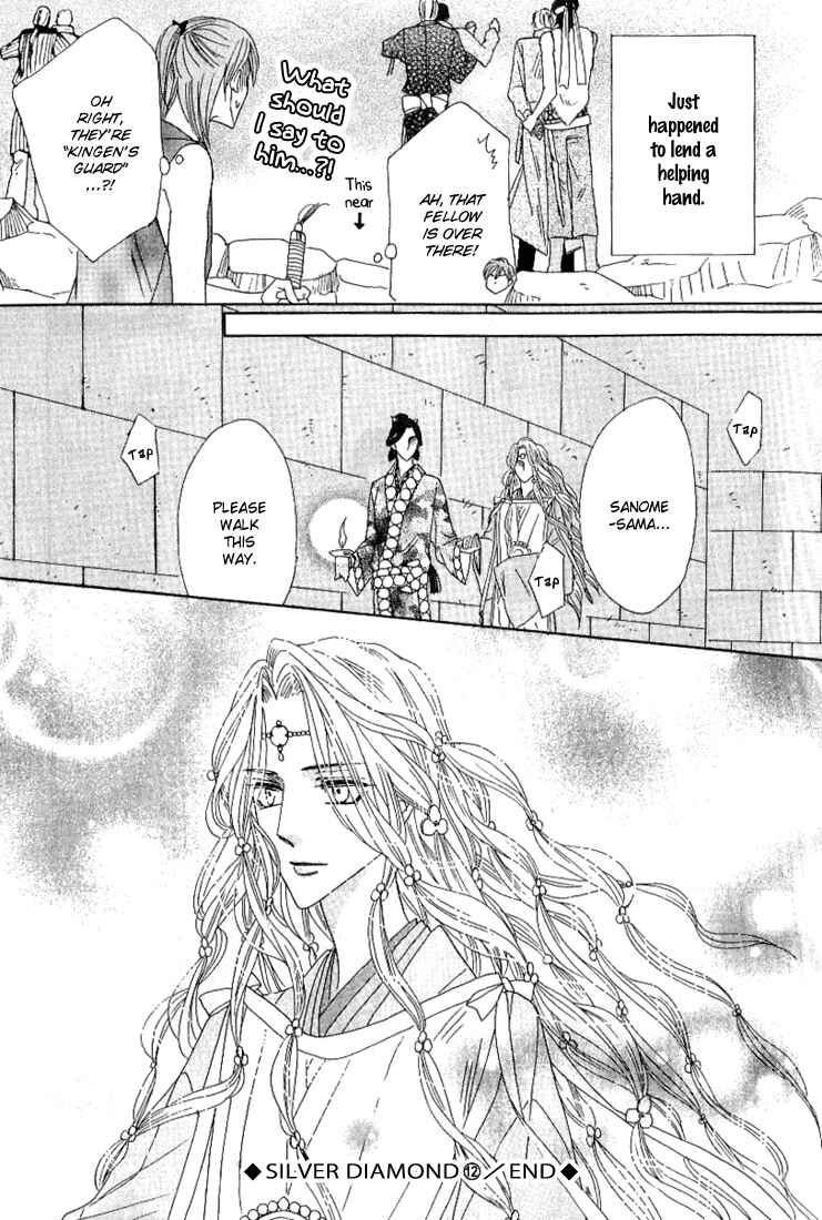 Page 46 Chapter 36 Silver Diamond