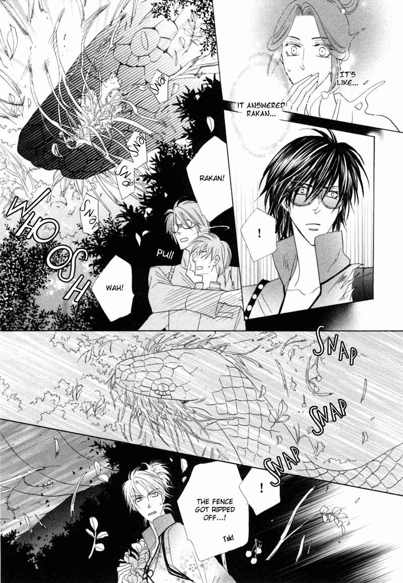 Page 15 Chapter 48 Silver Diamond