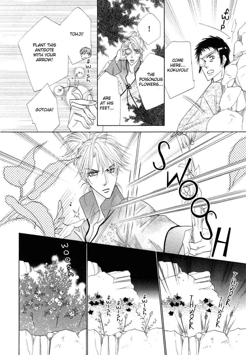 Page 18 Chapter 48 Silver Diamond