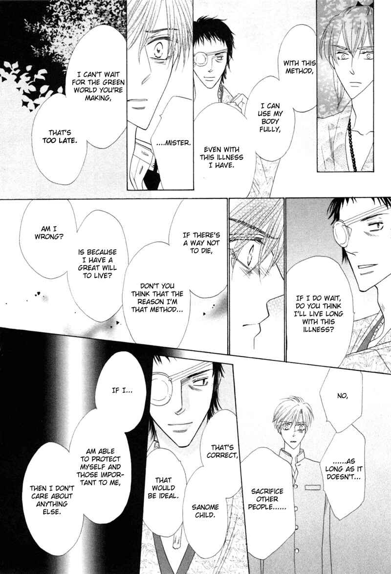 Page 30 Chapter 48 Silver Diamond