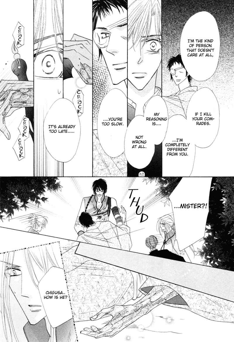 Page 31 Chapter 48 Silver Diamond