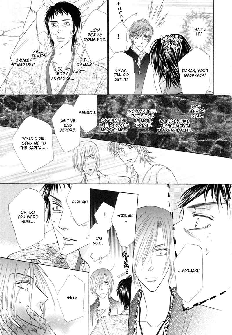 Page 33 Chapter 48 Silver Diamond