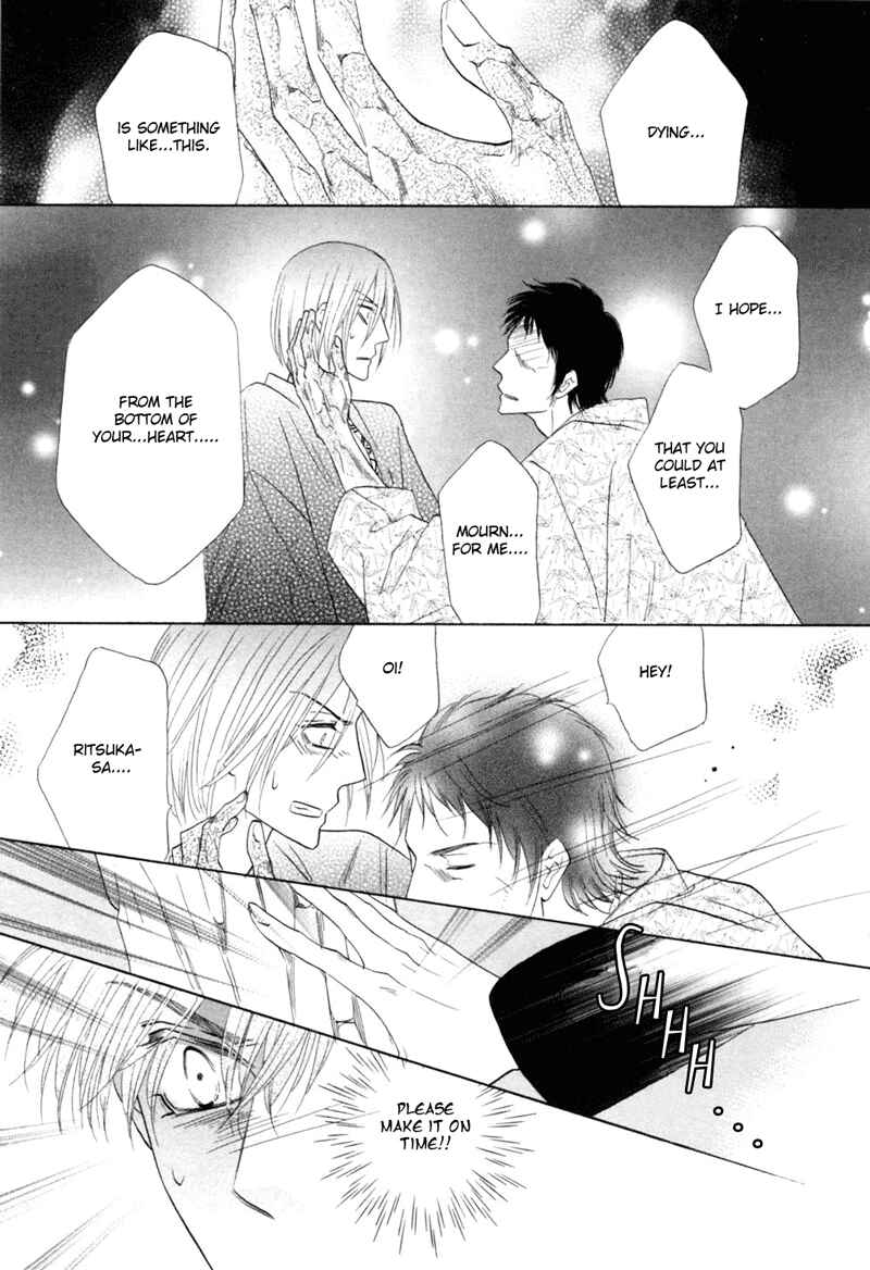 Page 35 Chapter 48 Silver Diamond